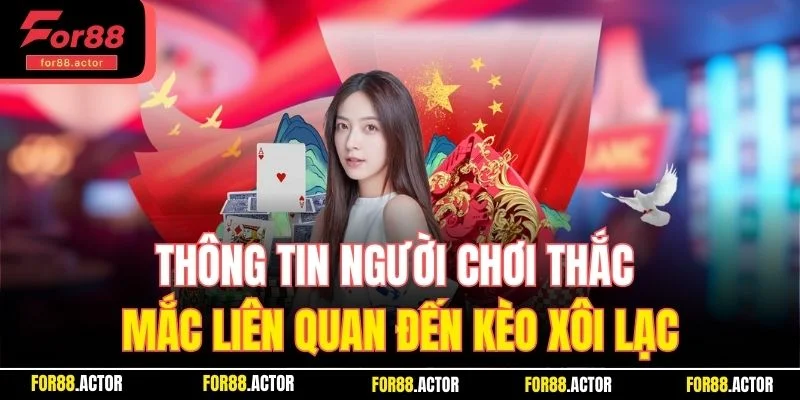 Thông tin người chơi thắc mắc liên quan đến kèo xôi lạc